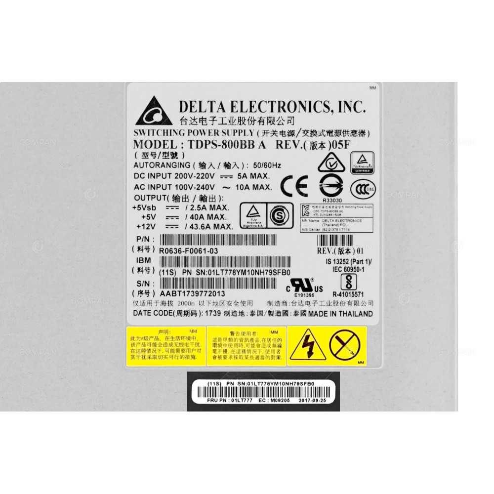 01LT777 IBM POWER SUPPLY 800W FOR EXP2524 EXP2512 V3700 V5000 V7000 01LT777